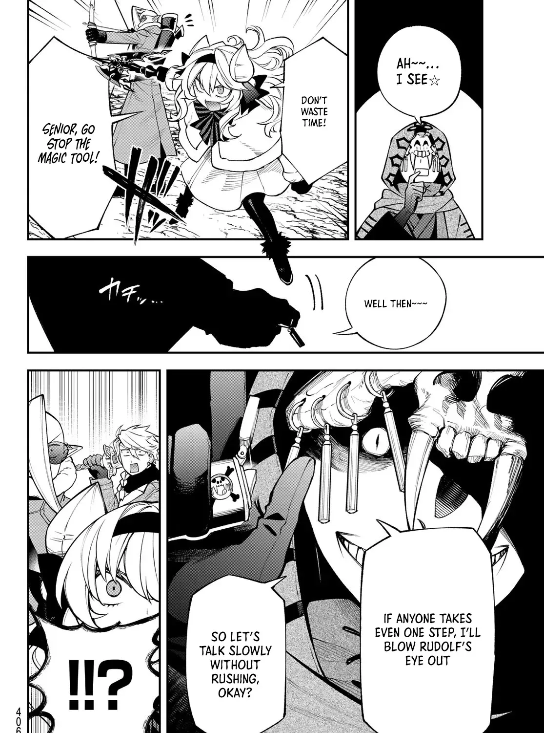 The Fledgling Demon Lord’s Starter Shop Chapter 33 page 24 - 