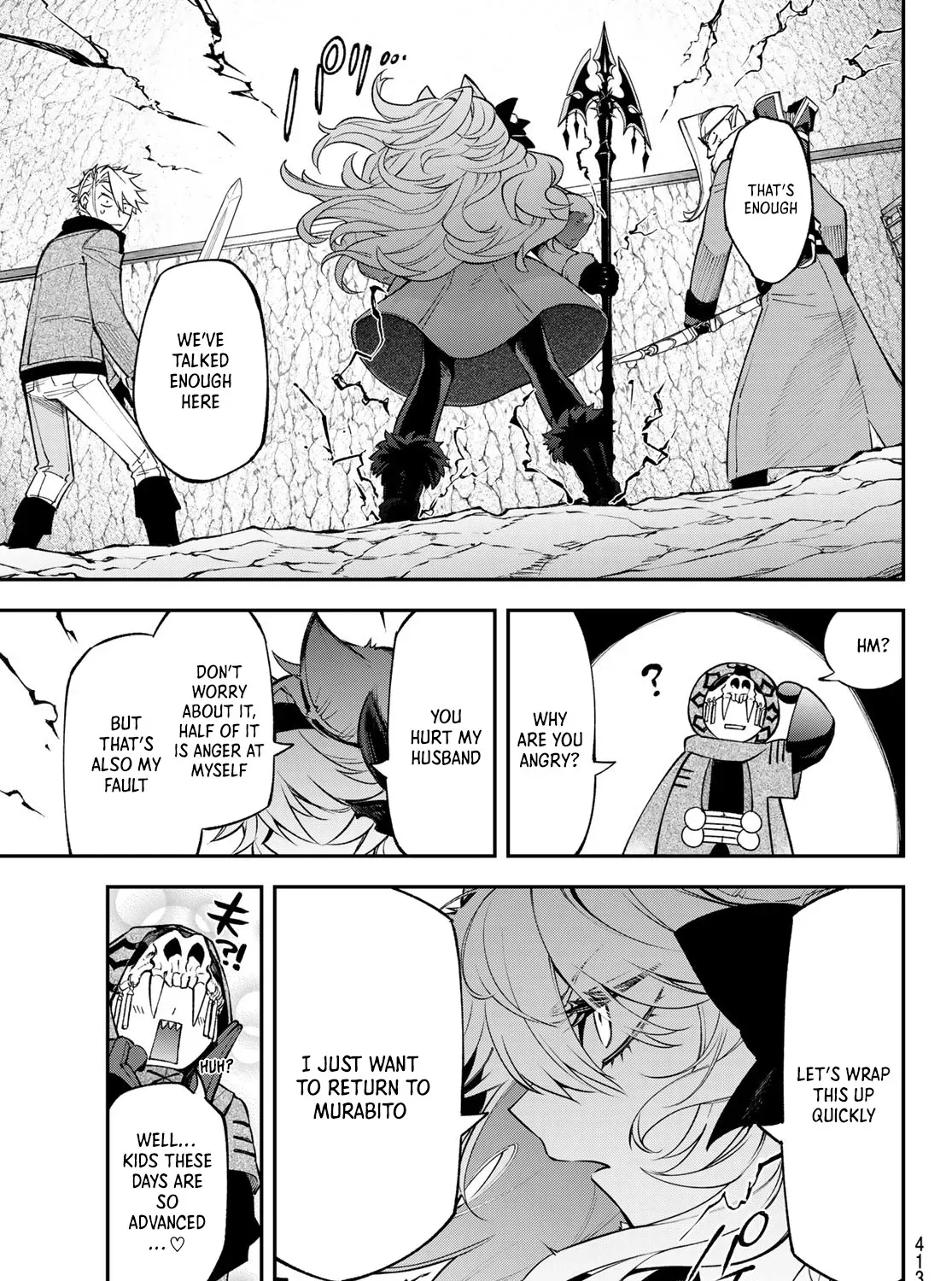 The Fledgling Demon Lord’s Starter Shop Chapter 33 page 38 - 