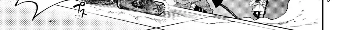 The Fledgling Demon Lord’s Starter Shop Chapter 33 page 43 - 