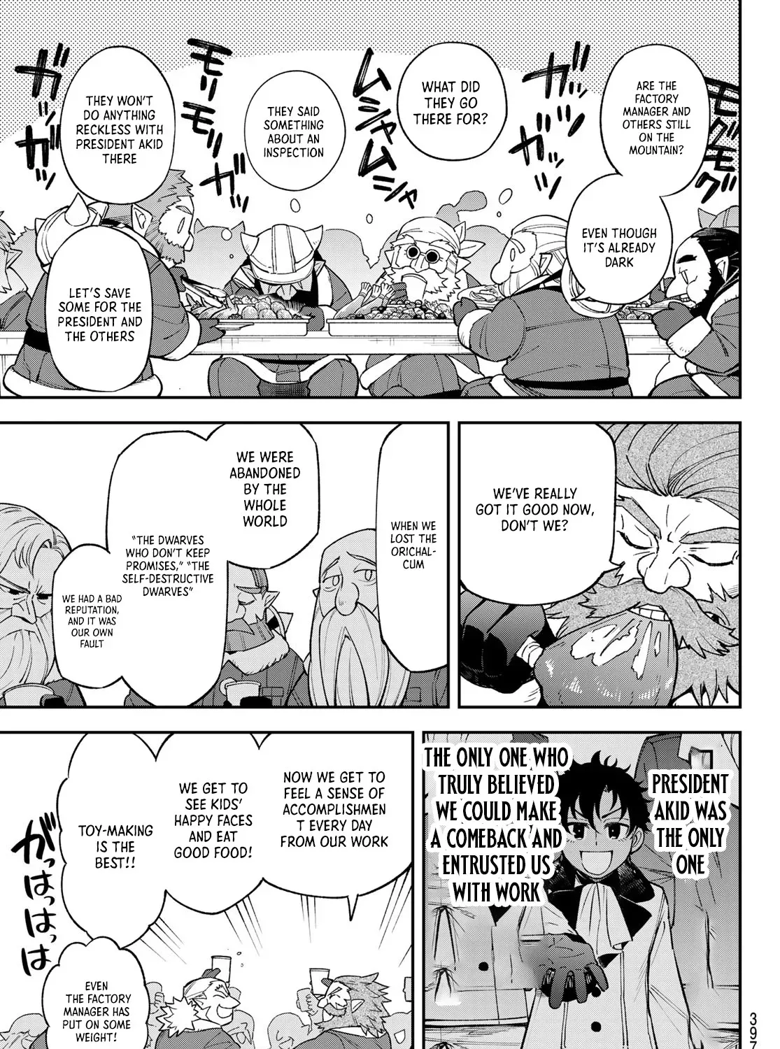 The Fledgling Demon Lord’s Starter Shop Chapter 33 page 6 - 