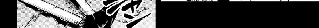 The Fledgling Demon Lord’s Starter Shop Chapter 33 page 53 - 