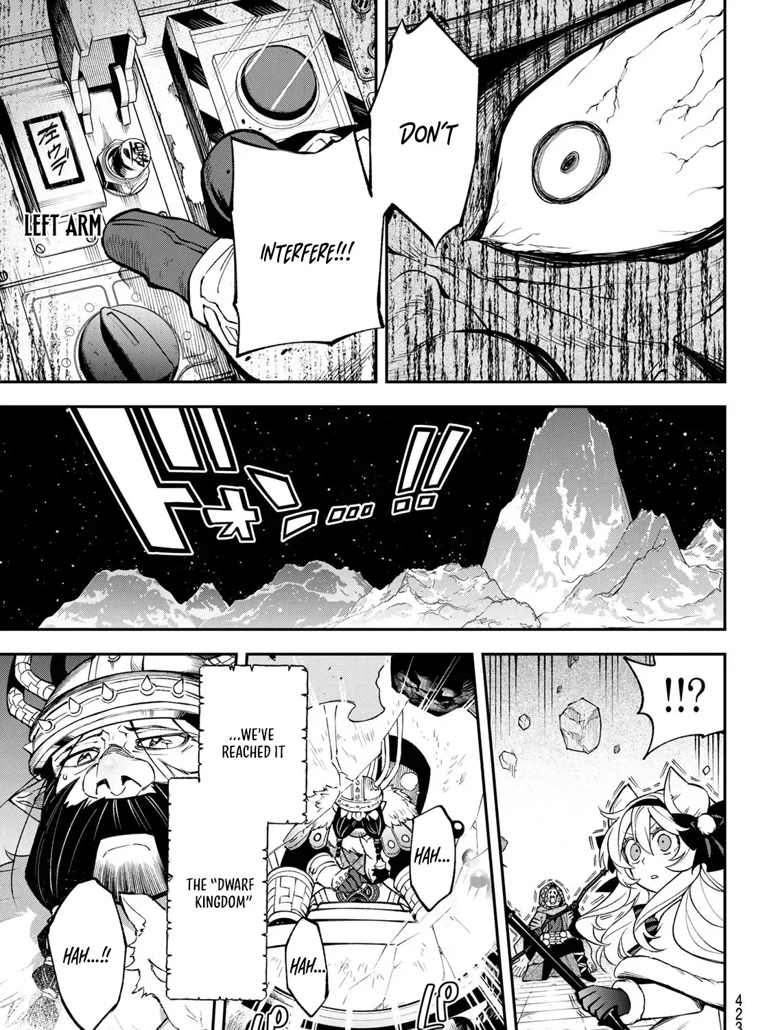 The Fledgling Demon Lord’s Starter Shop Chapter 33 page 58 - 