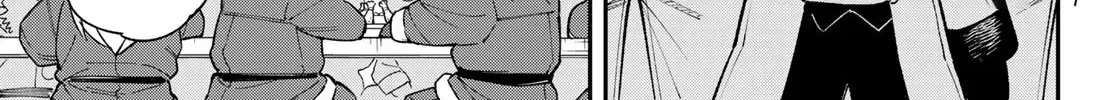 The Fledgling Demon Lord’s Starter Shop Chapter 33 page 7 - 