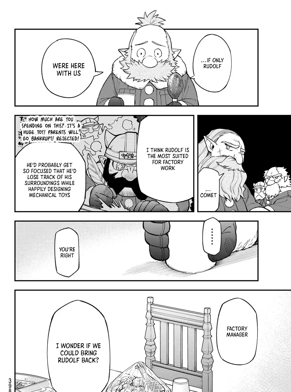 The Fledgling Demon Lord’s Starter Shop Chapter 33 page 8 - 