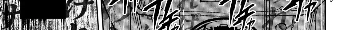 The Fledgling Demon Lord’s Starter Shop Chapter 33 page 71 - 