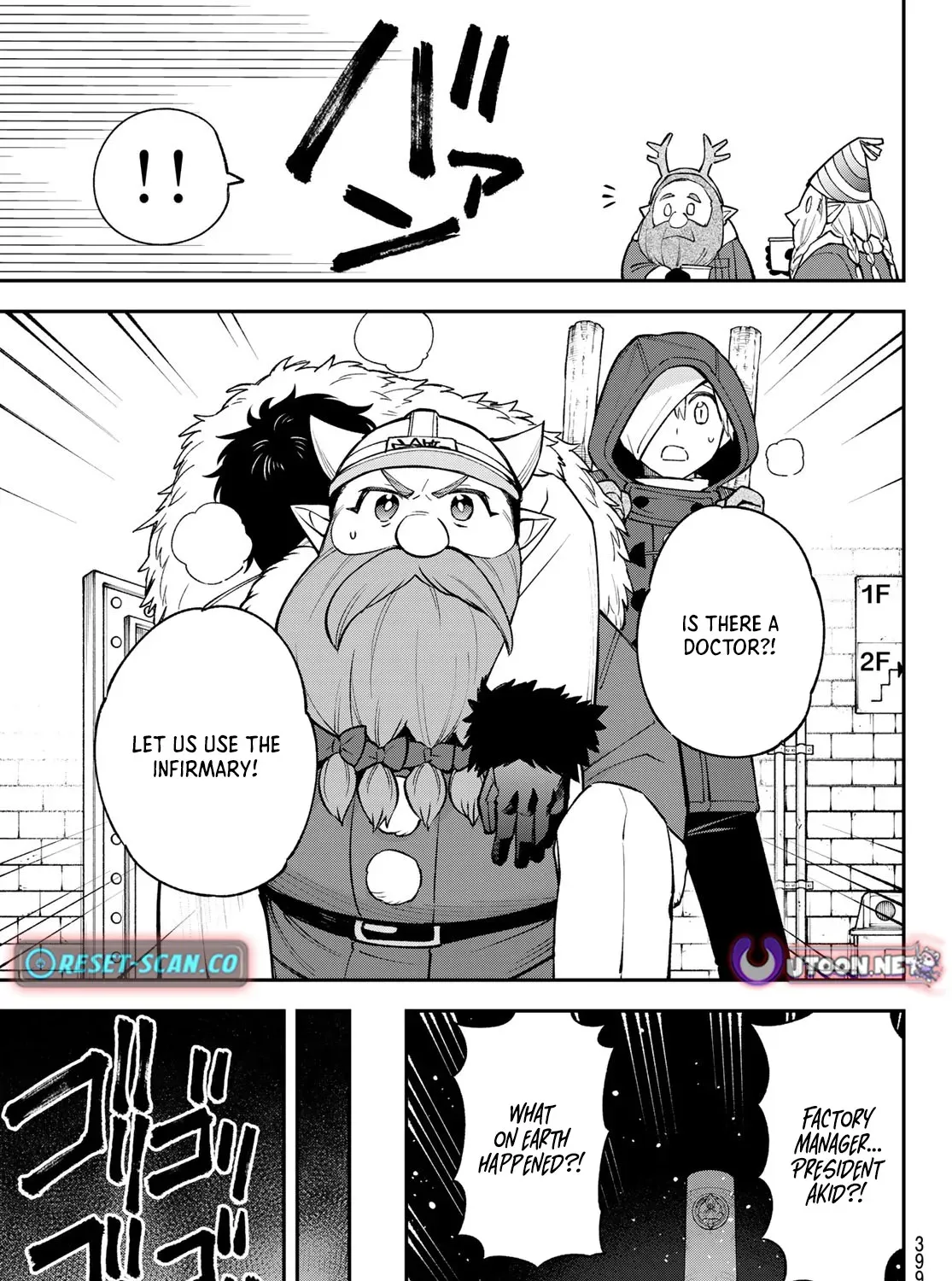 The Fledgling Demon Lord’s Starter Shop Chapter 33 page 10 - 