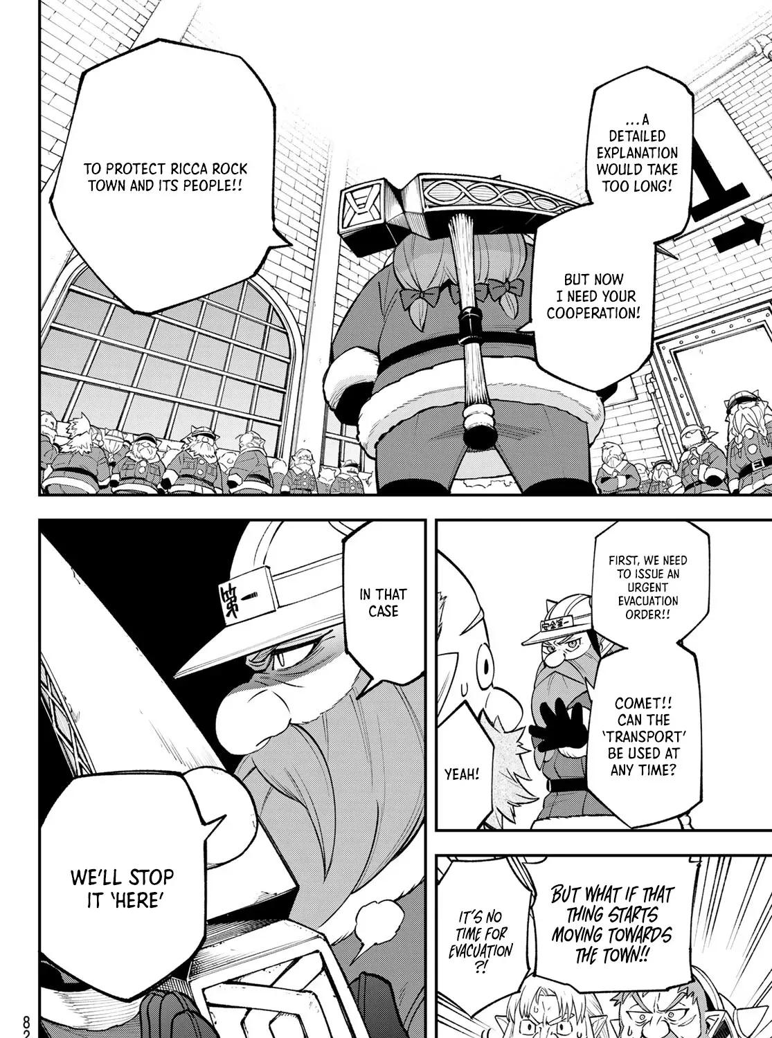 The Fledgling Demon Lord’s Starter Shop Chapter 34 page 12 - 
