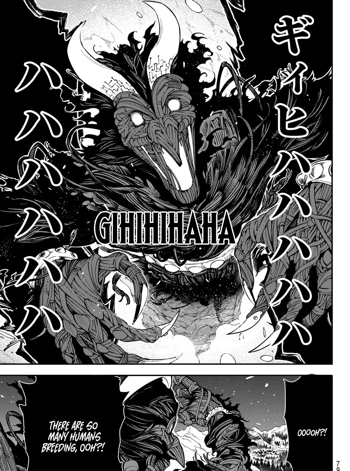 The Fledgling Demon Lord’s Starter Shop Chapter 34 page 6 - 