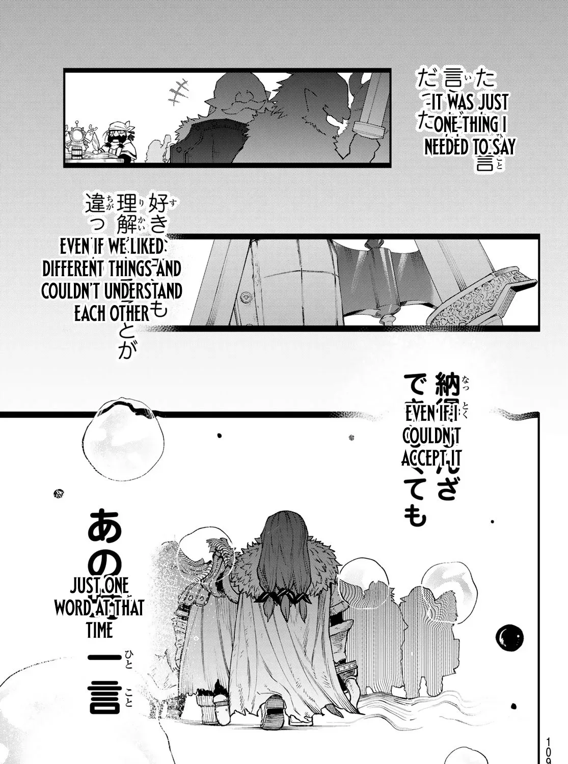 The Fledgling Demon Lord’s Starter Shop Chapter 34 page 66 - 