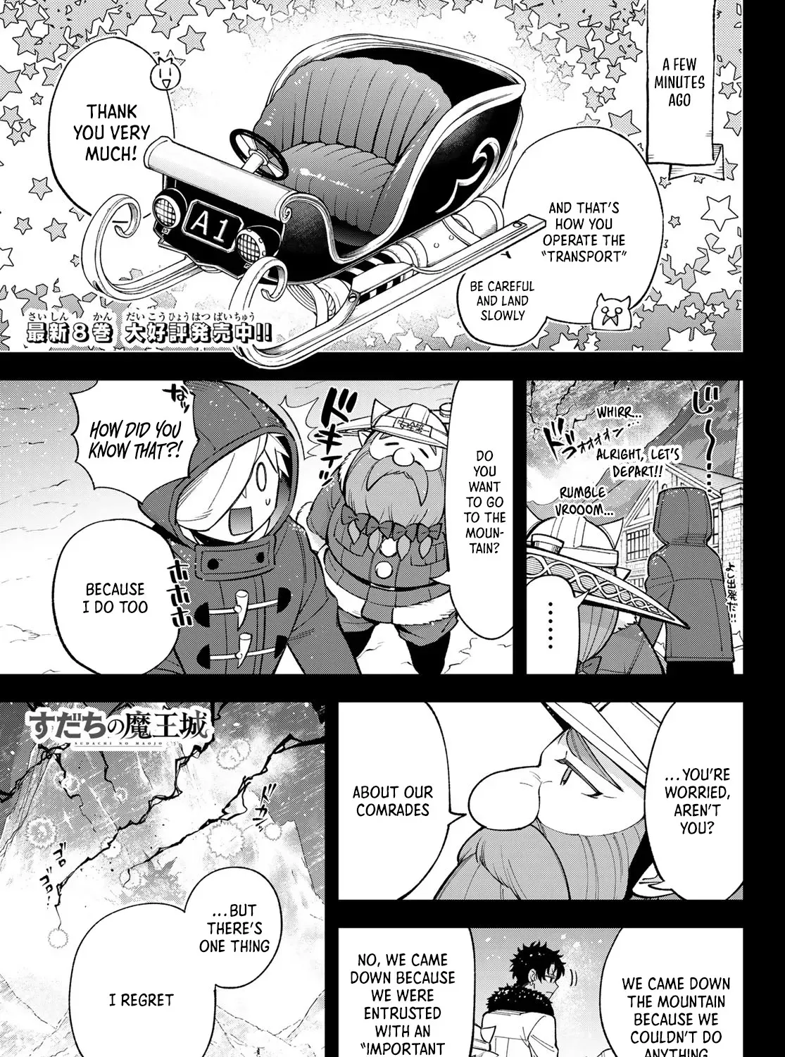 The Fledgling Demon Lord’s Starter Shop Chapter 35 page 2 - 