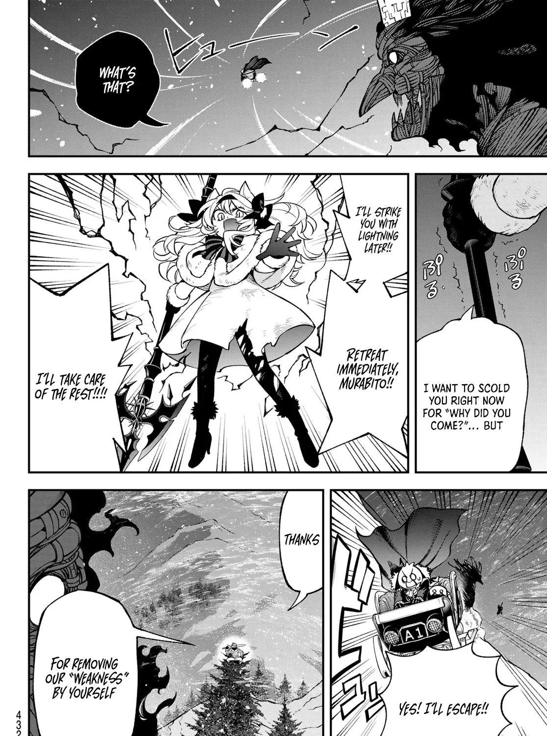 The Fledgling Demon Lord’s Starter Shop Chapter 35 page 16 - 