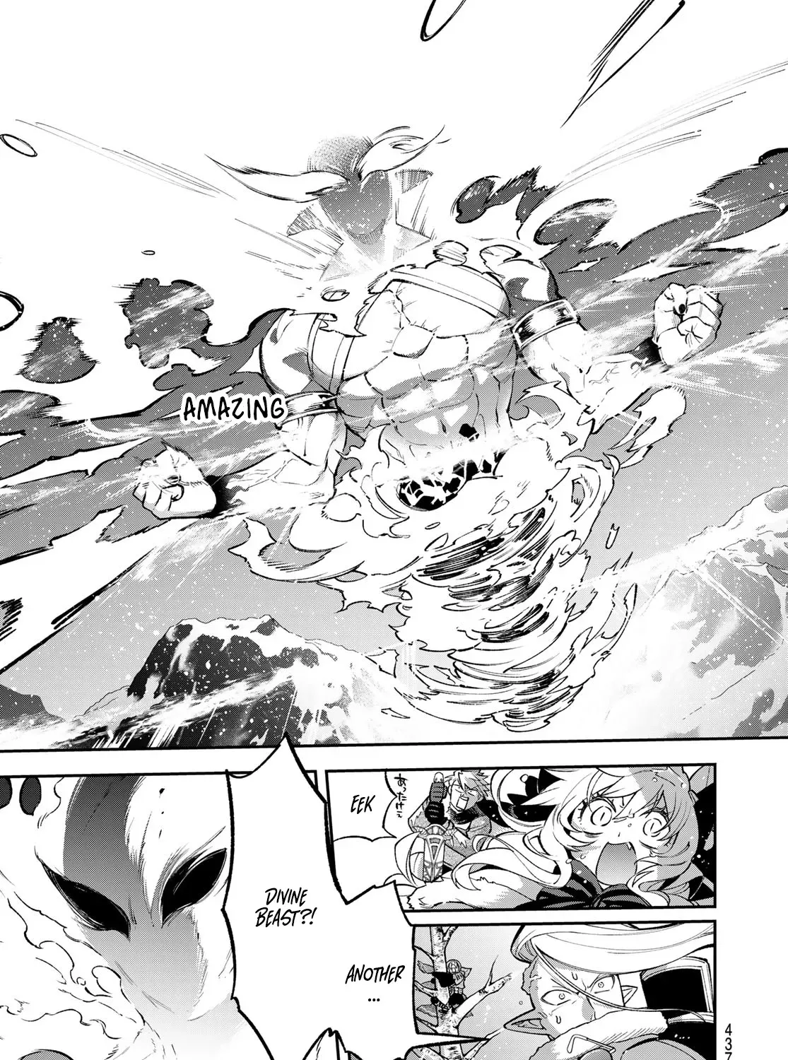 The Fledgling Demon Lord’s Starter Shop Chapter 35 page 26 - 