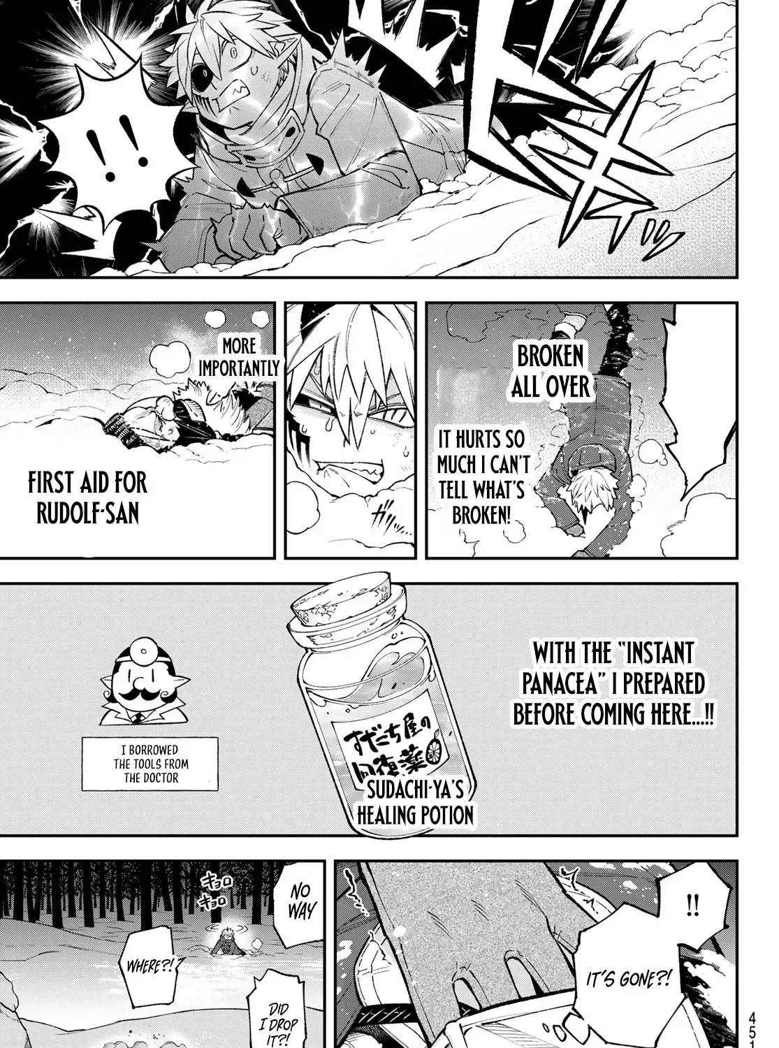 The Fledgling Demon Lord’s Starter Shop Chapter 35 page 54 - 