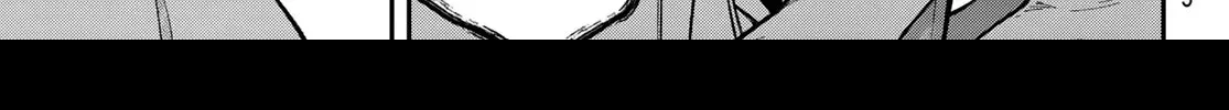 The Fledgling Demon Lord’s Starter Shop Chapter 35 page 63 - 