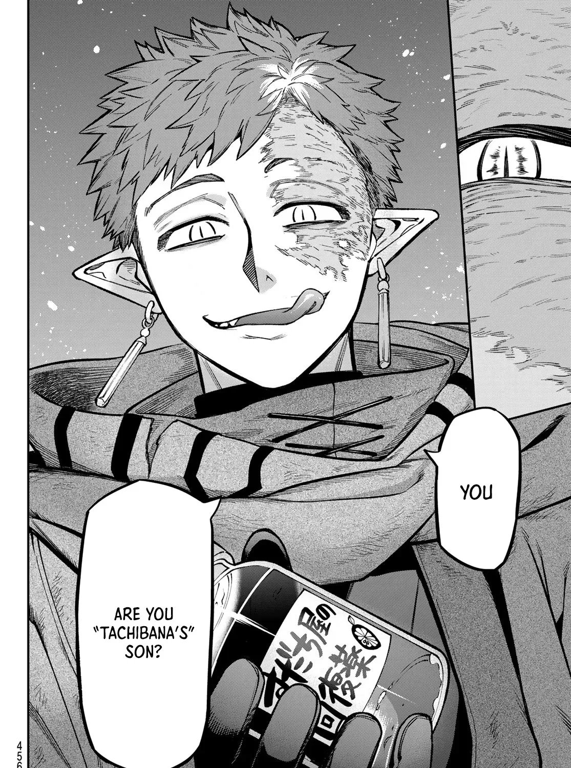 The Fledgling Demon Lord’s Starter Shop Chapter 35 page 64 - 