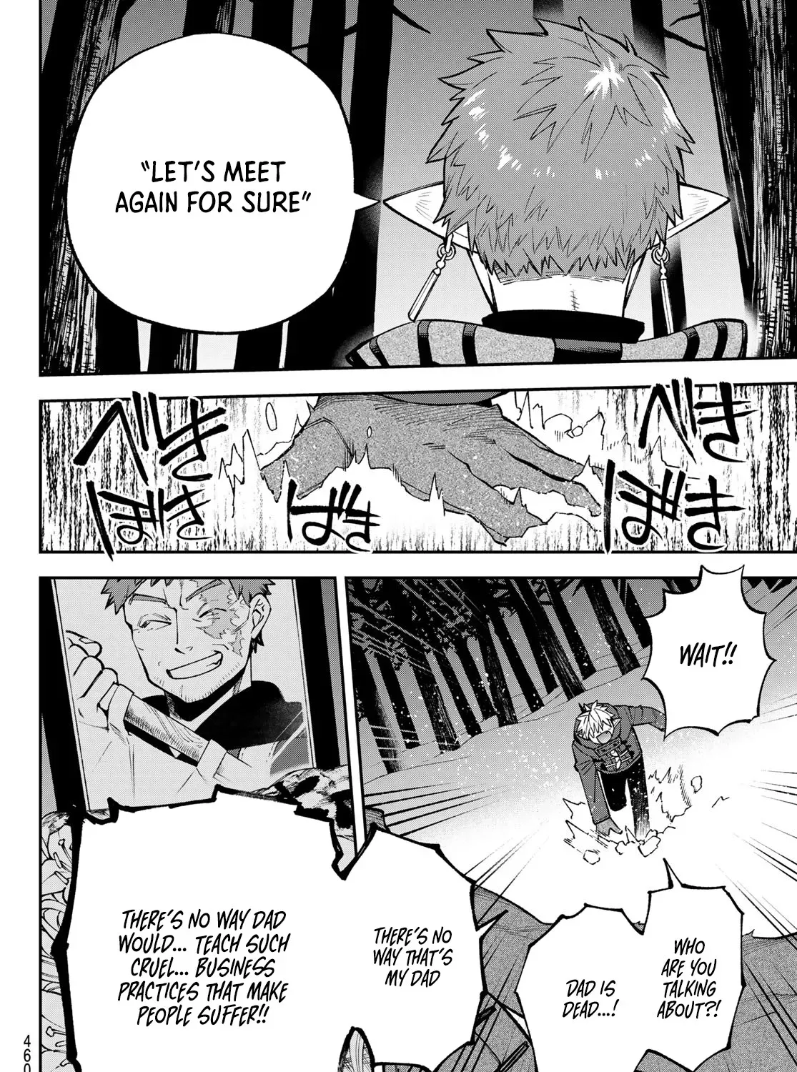 The Fledgling Demon Lord’s Starter Shop Chapter 35 page 72 - 