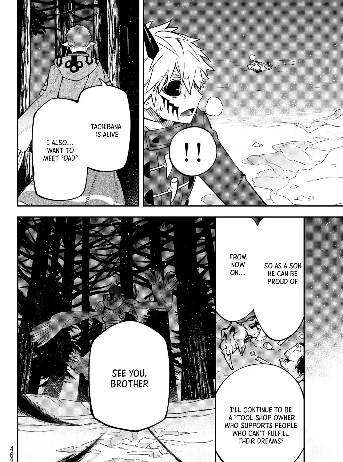 The Fledgling Demon Lord’s Starter Shop Chapter 35 page 76 - 