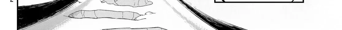 The Fledgling Demon Lord’s Starter Shop Chapter 35 page 77 - 