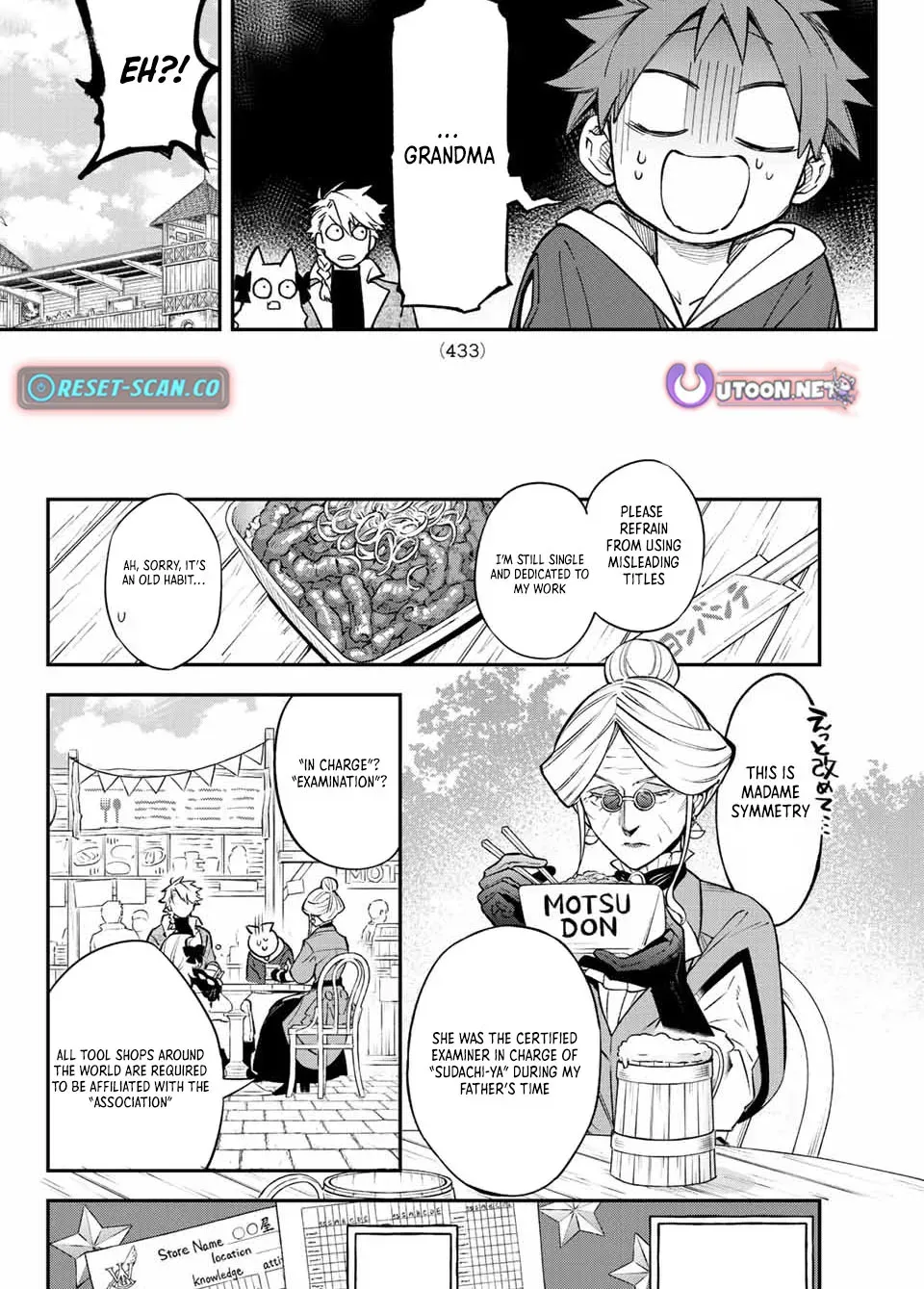 The Fledgling Demon Lord’s Starter Shop Chapter 6 page 13 - 