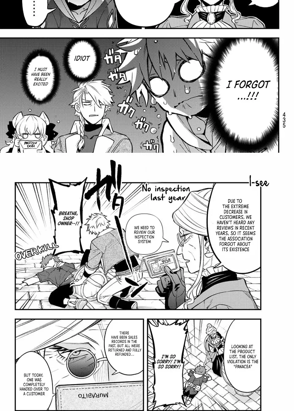 The Fledgling Demon Lord’s Starter Shop Chapter 6 page 15 - 