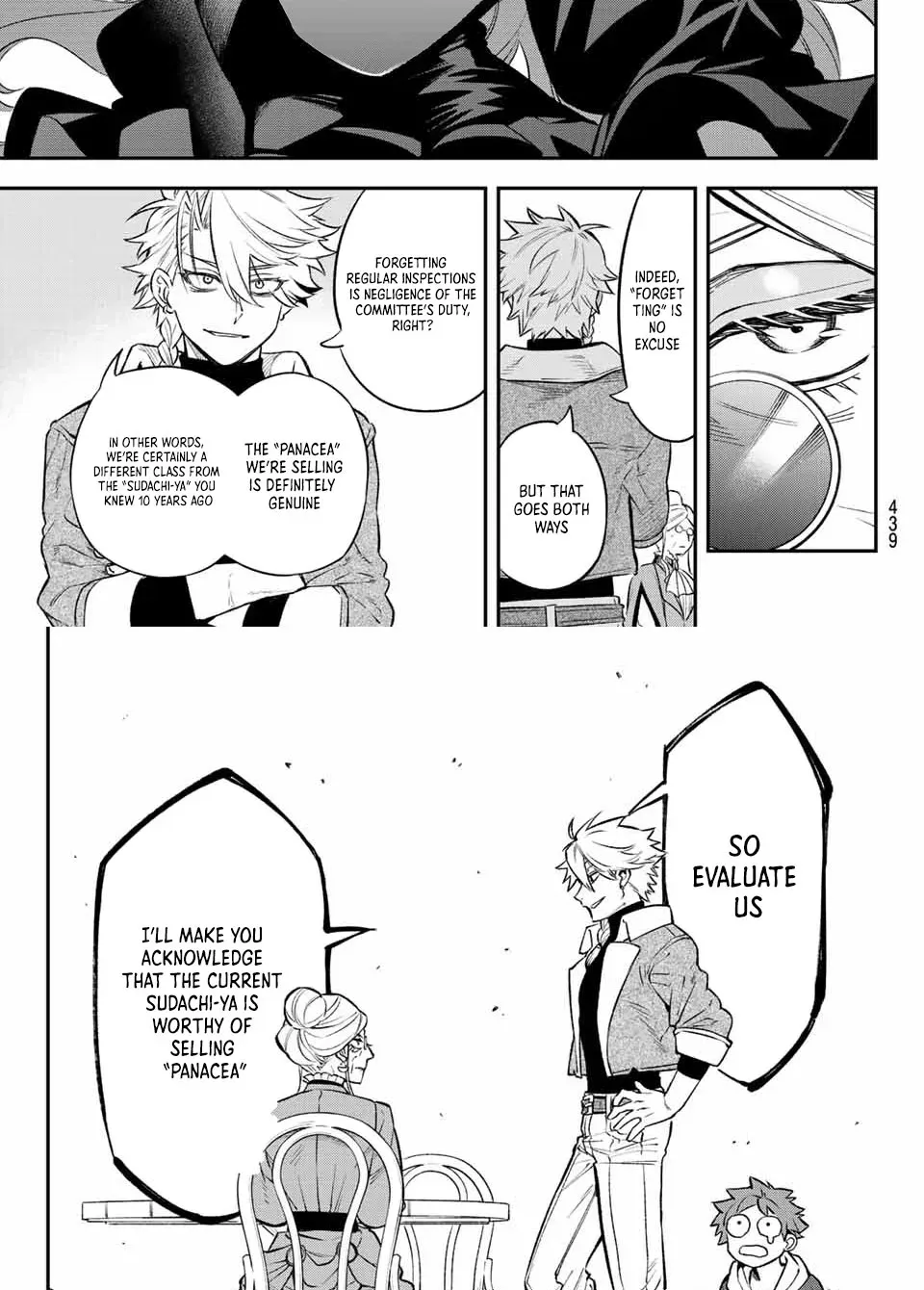 The Fledgling Demon Lord’s Starter Shop Chapter 6 page 19 - 