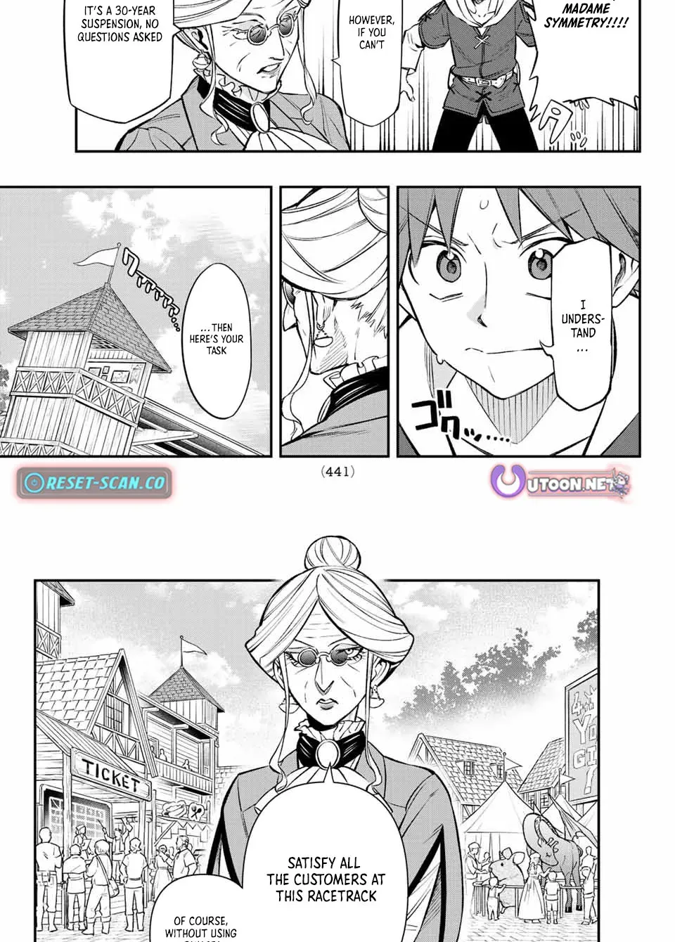 The Fledgling Demon Lord’s Starter Shop Chapter 6 page 21 - 