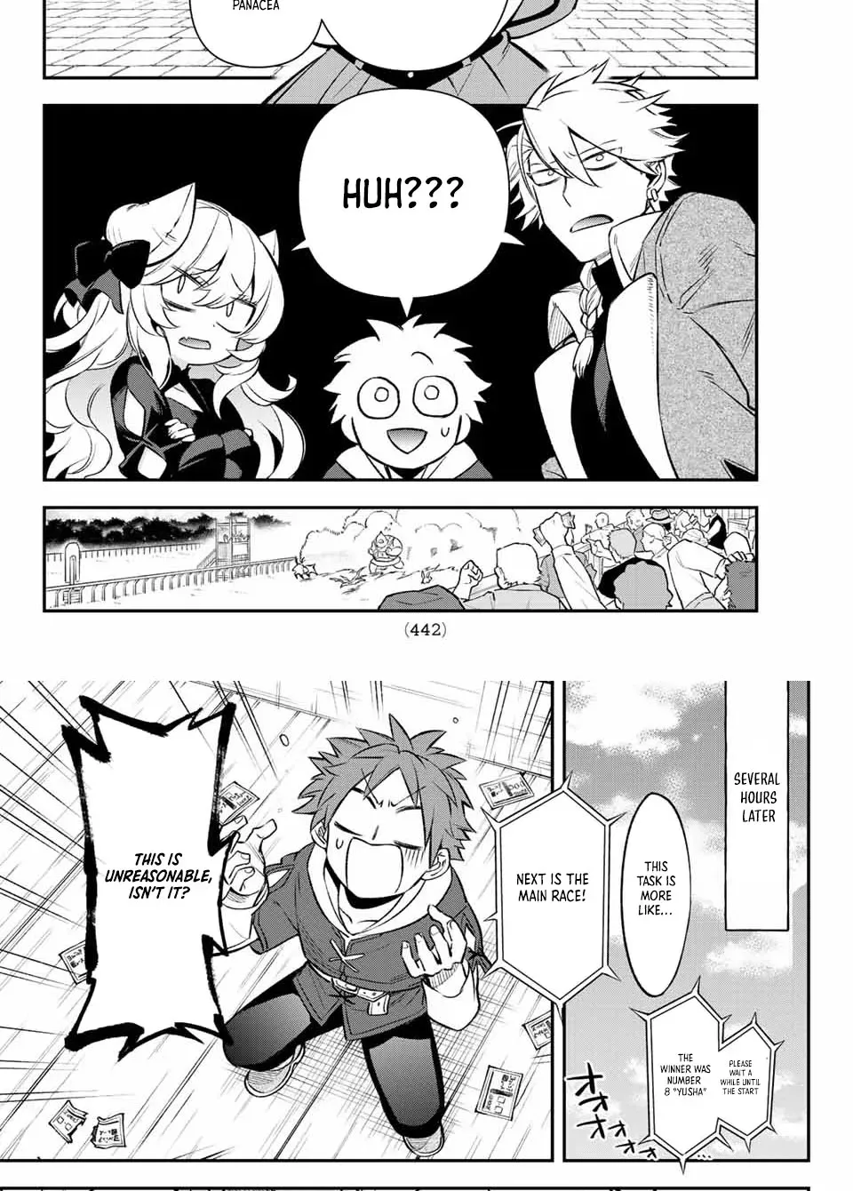 The Fledgling Demon Lord’s Starter Shop Chapter 6 page 22 - 