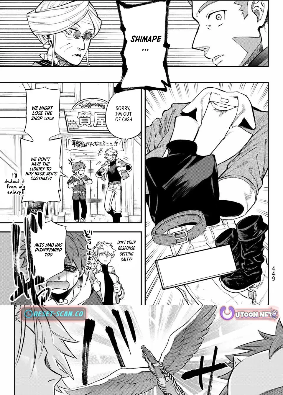 The Fledgling Demon Lord’s Starter Shop Chapter 6 page 29 - 