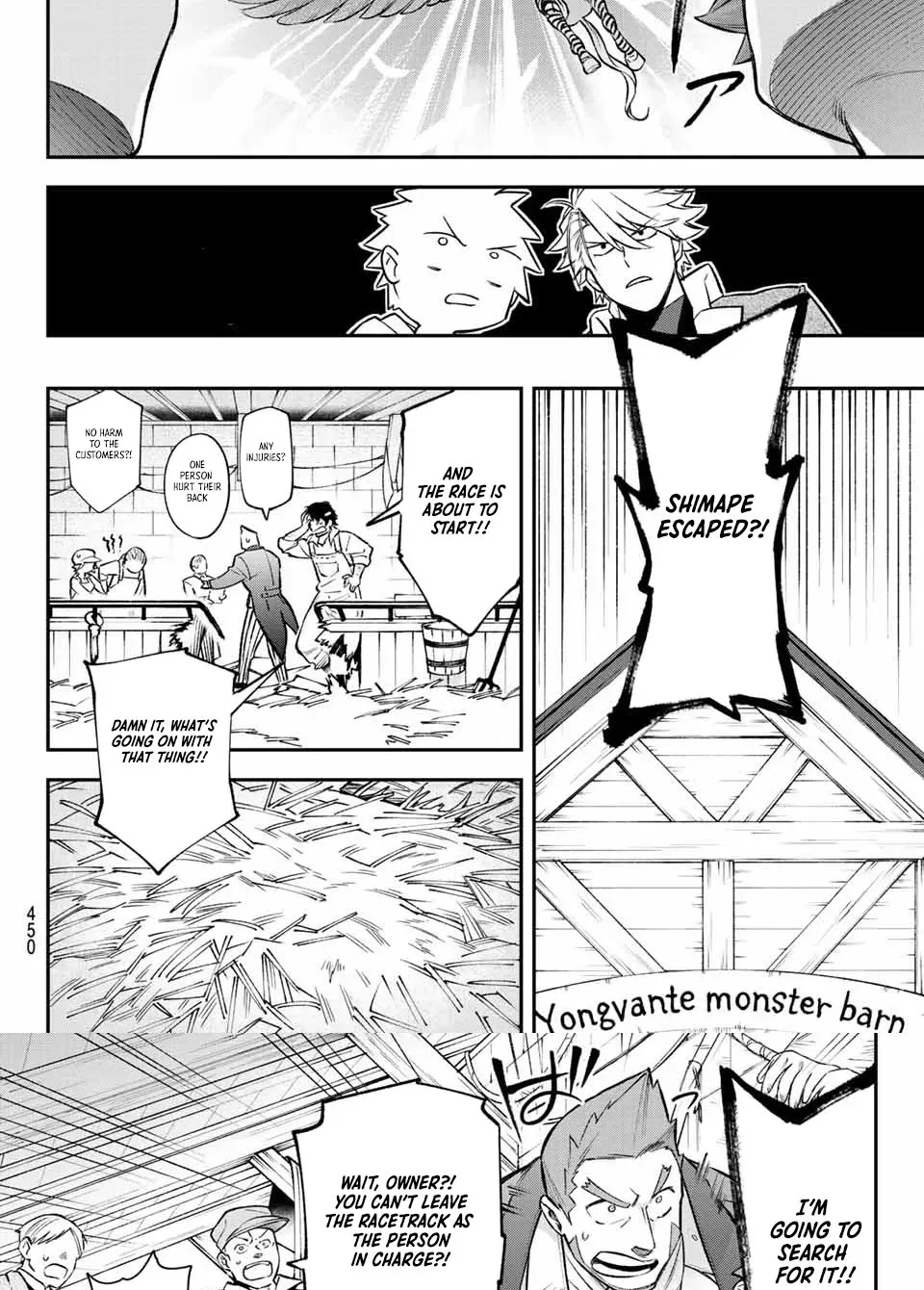 The Fledgling Demon Lord’s Starter Shop Chapter 6 page 30 - 