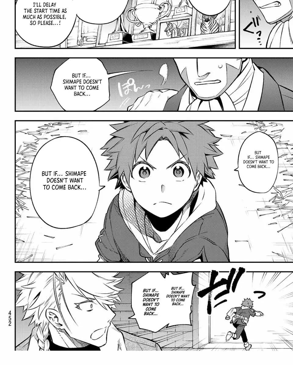 The Fledgling Demon Lord’s Starter Shop Chapter 6 page 32 - 