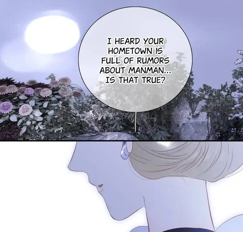 The Flower and the Hedgehog Chapter 109 page 15 - 