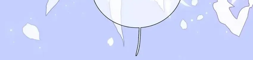 The Flower and the Hedgehog Chapter 109 page 3 - 