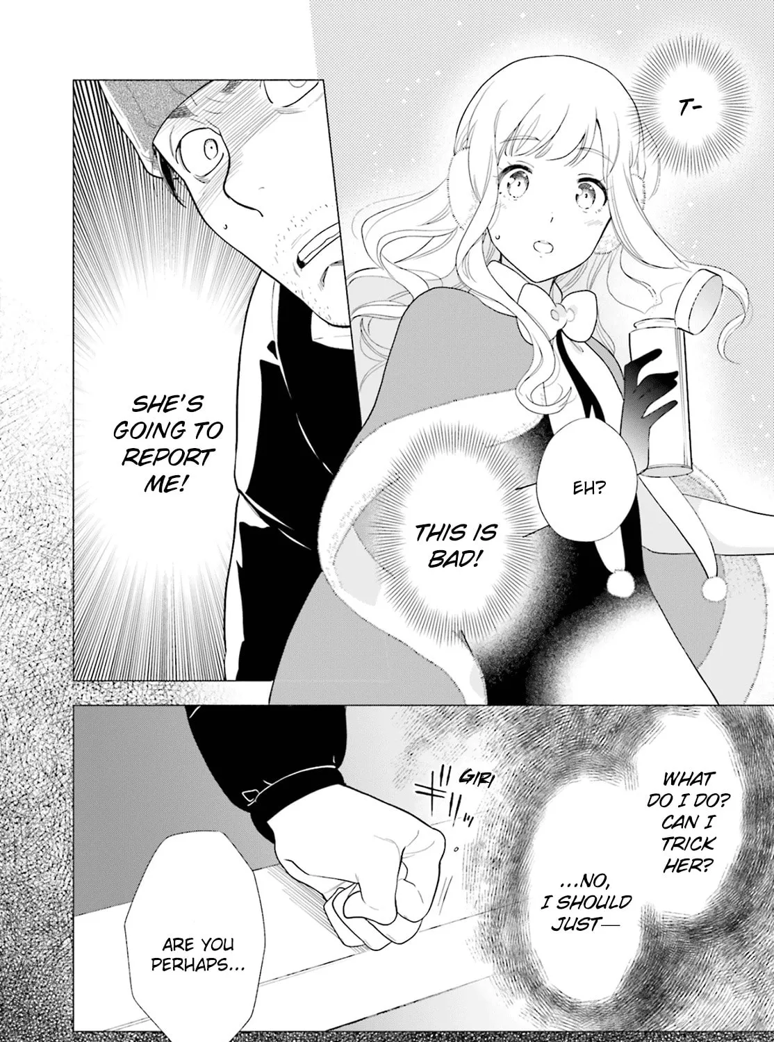 The Flustered Shabby Santa Claus Chapter 0 page 5 - 