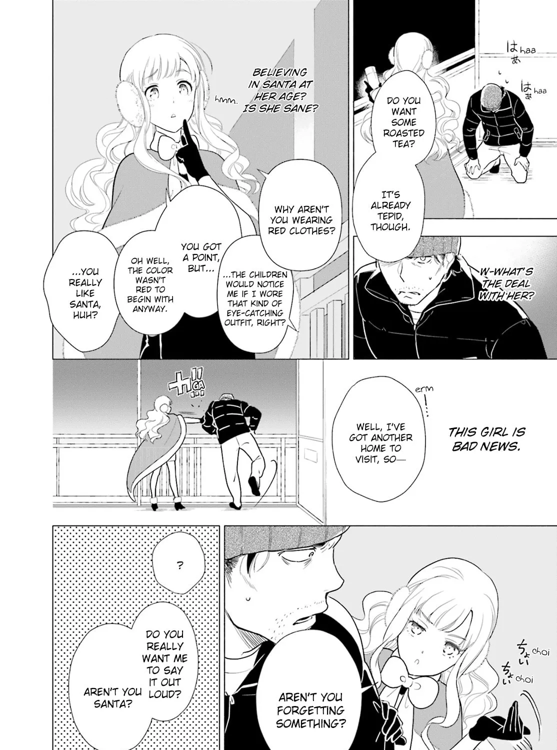 The Flustered Shabby Santa Claus Chapter 0 page 9 - 