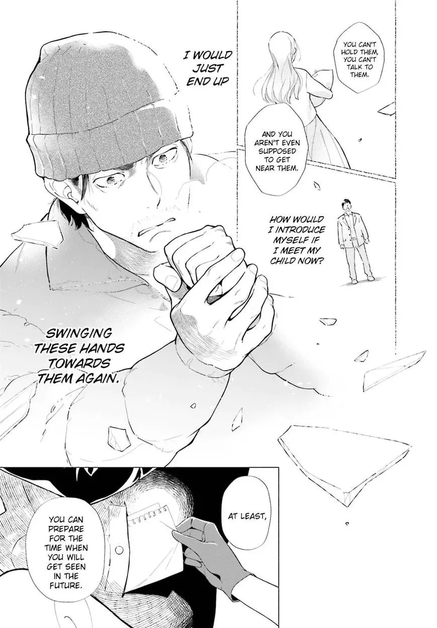 The Flustered Shabby Santa Claus Chapter 1 page 12 - 
