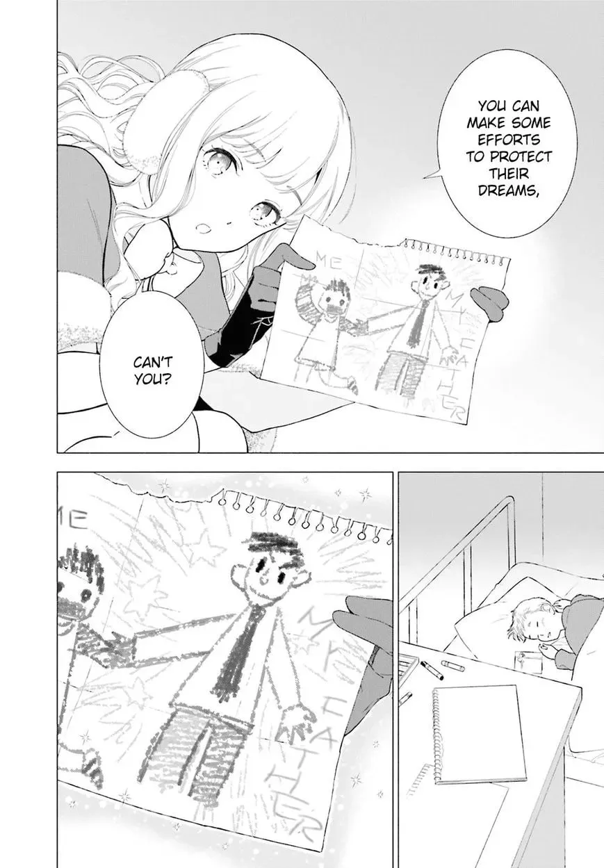 The Flustered Shabby Santa Claus Chapter 1 page 13 - 