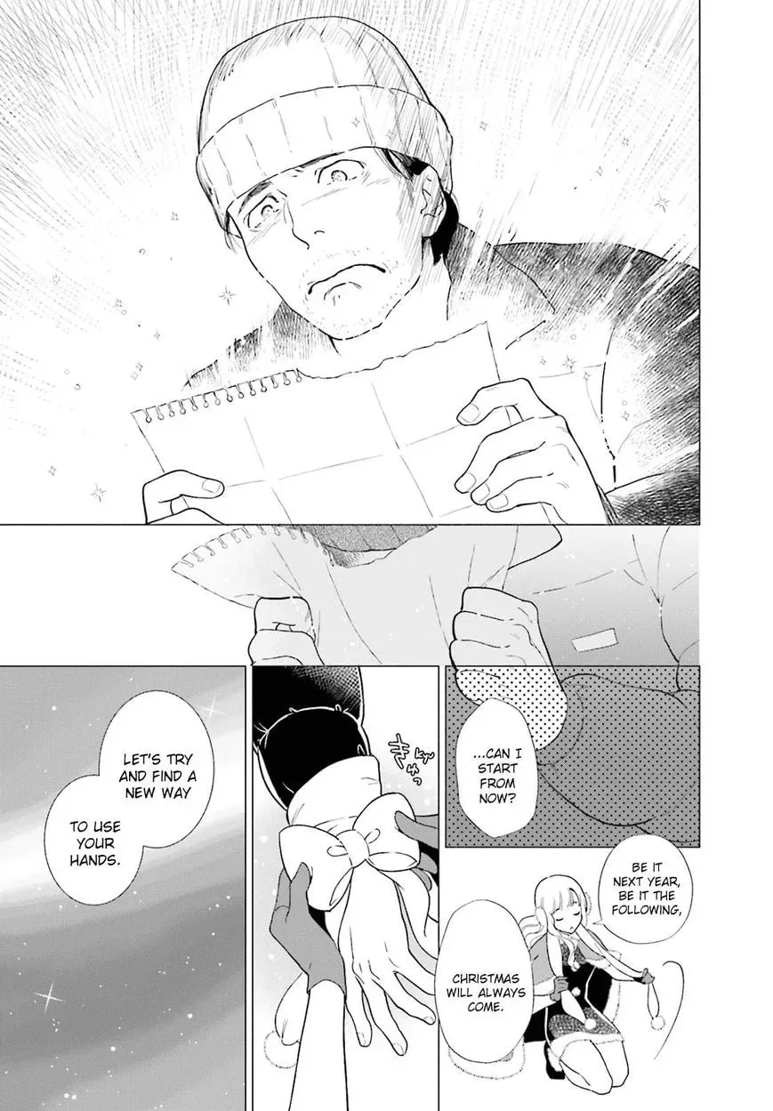 The Flustered Shabby Santa Claus Chapter 1 page 14 - 