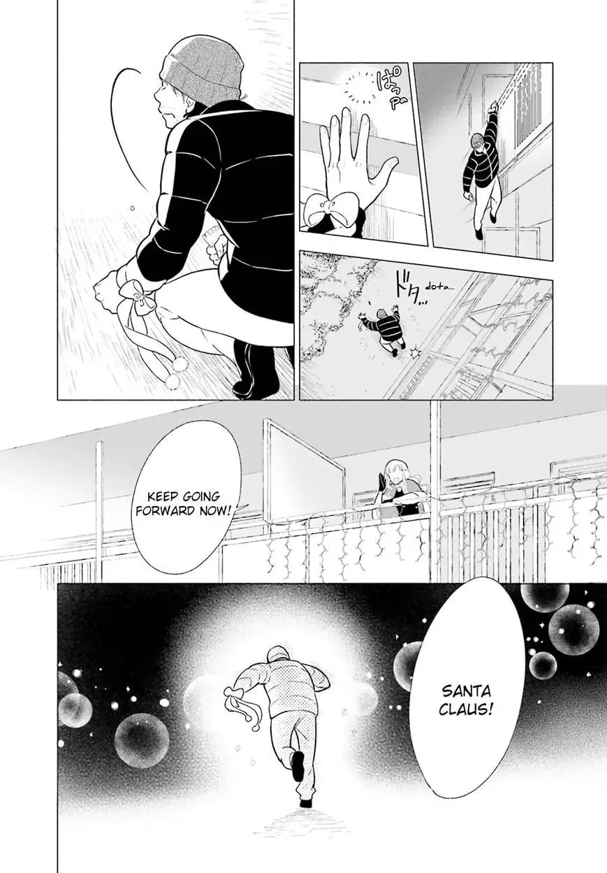 The Flustered Shabby Santa Claus Chapter 1 page 15 - 