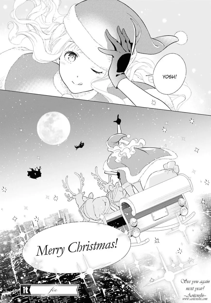 The Flustered Shabby Santa Claus Chapter 1 page 17 - 