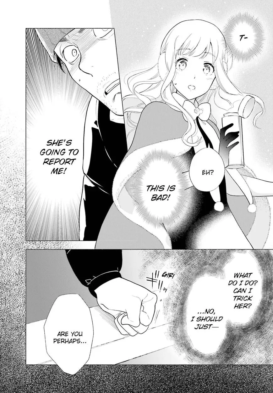 The Flustered Shabby Santa Claus Chapter 1 page 3 - 