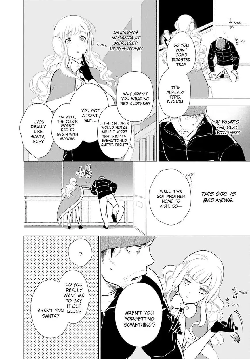 The Flustered Shabby Santa Claus Chapter 1 page 5 - 