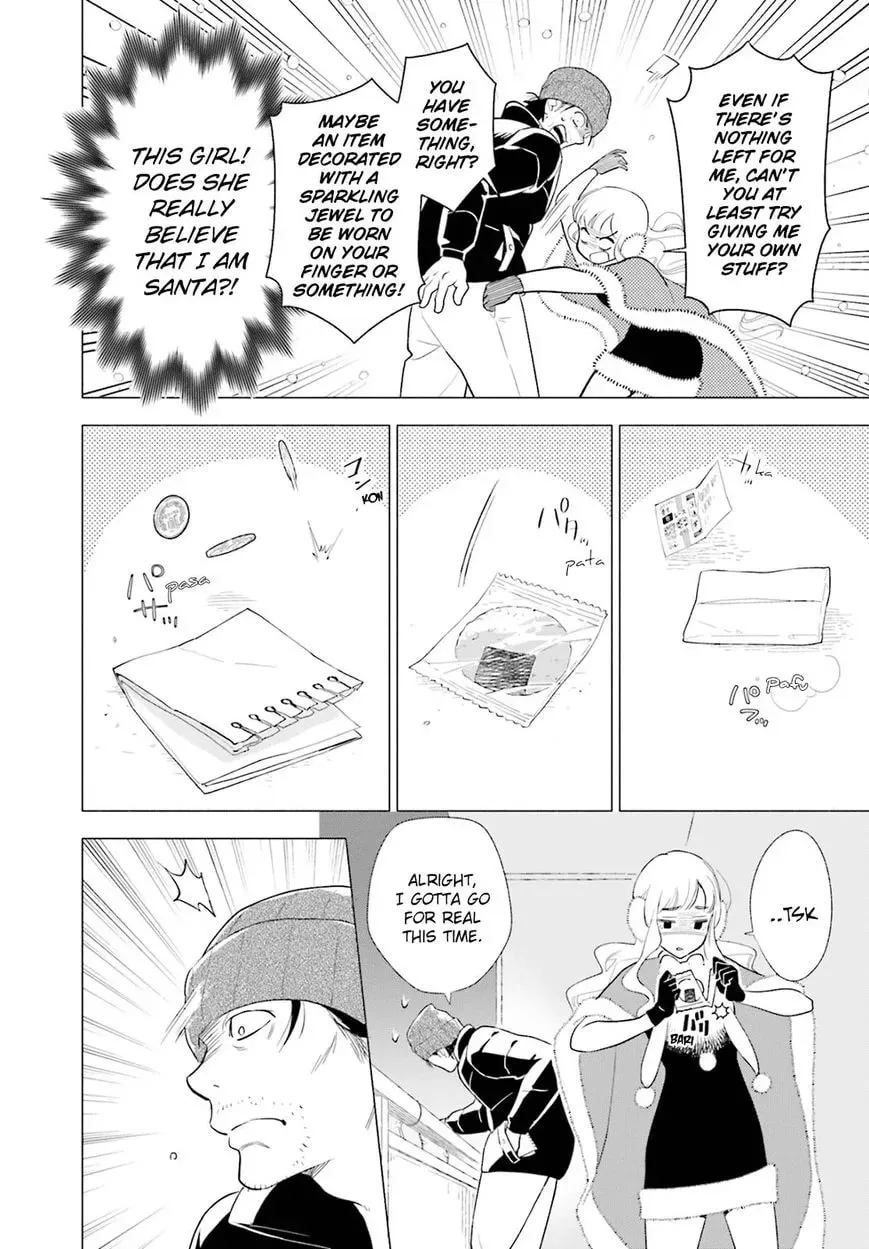 The Flustered Shabby Santa Claus Chapter 1 page 7 - 