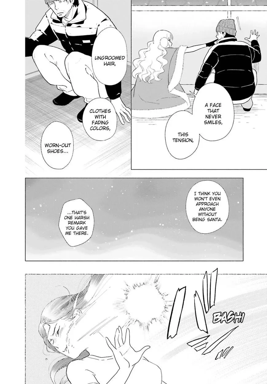 The Flustered Shabby Santa Claus Chapter 1 page 9 - 