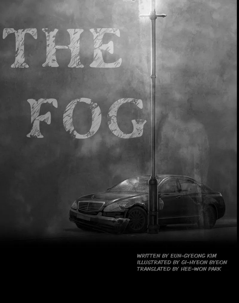 The Fog Chapter 0 page 28 - 