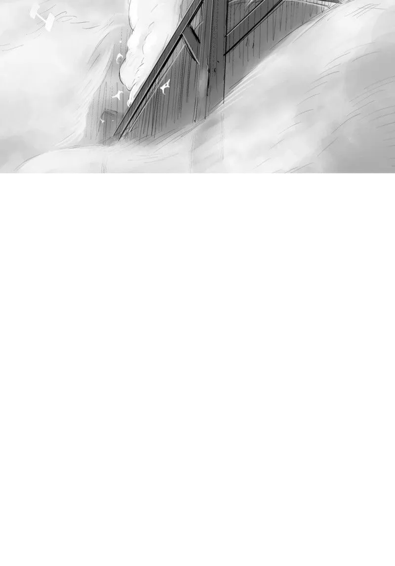 The Fog Chapter 12 page 54 - 
