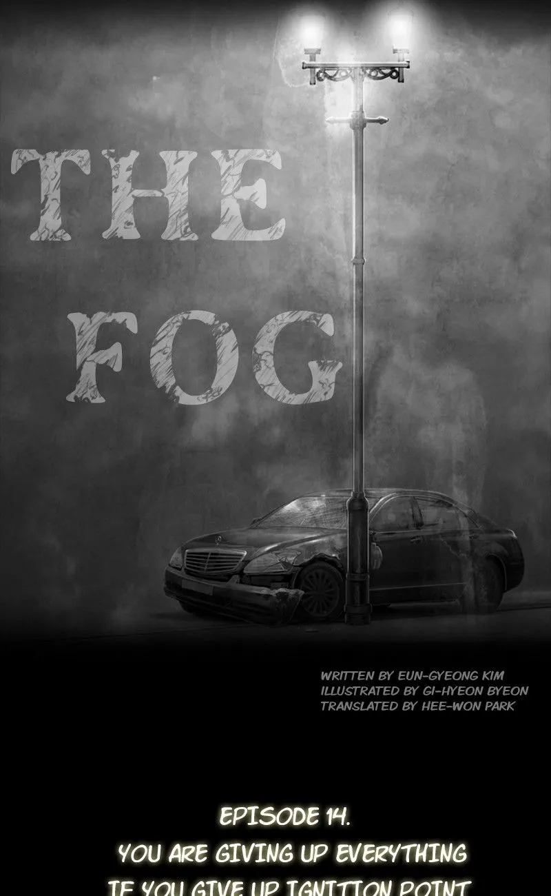 The Fog Chapter 14 page 6 - 