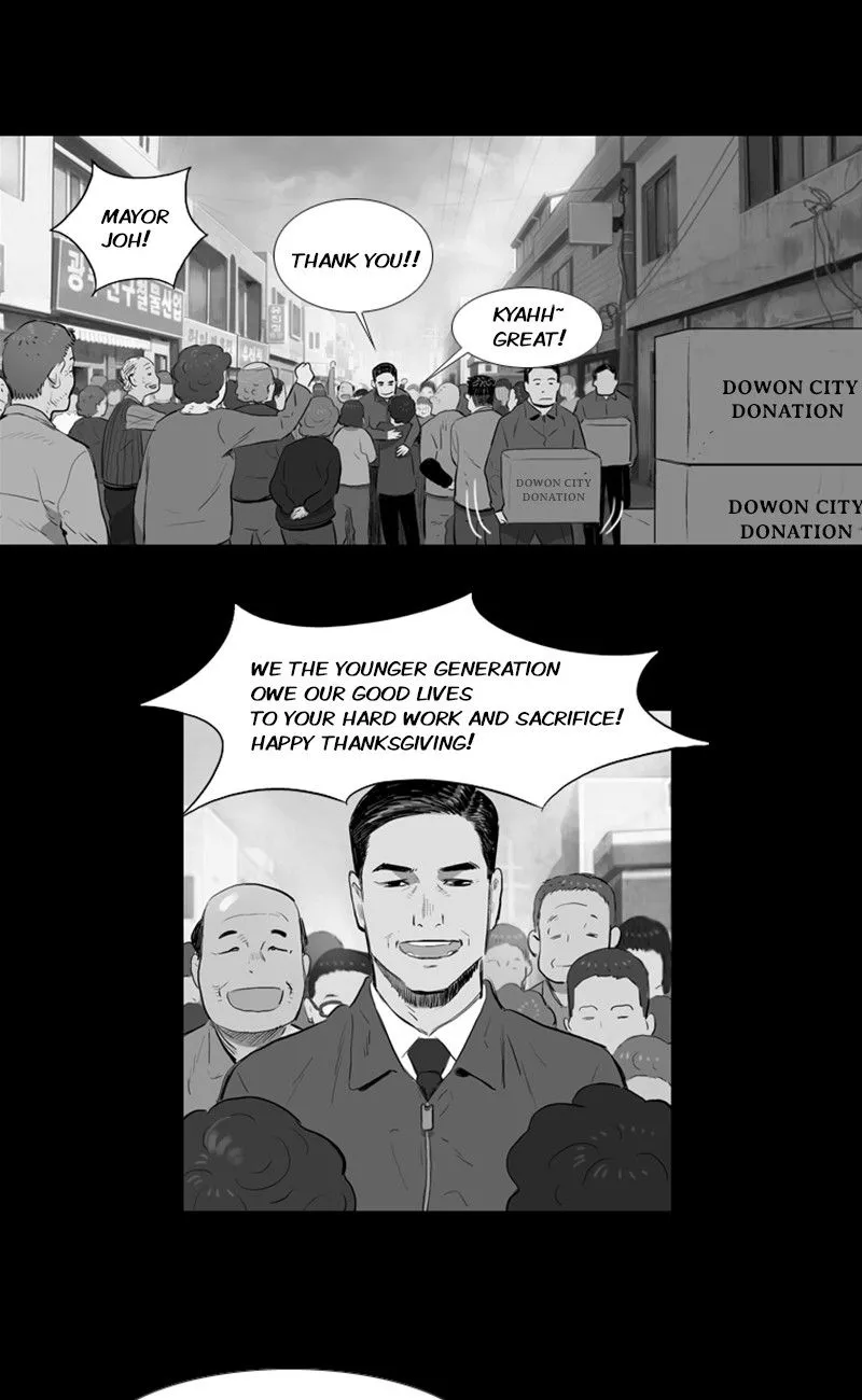 The Fog Chapter 14 page 8 - 