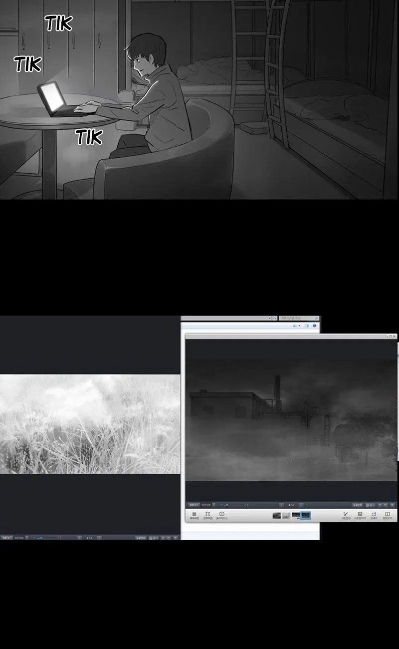 The Fog Chapter 17 page 48 - 