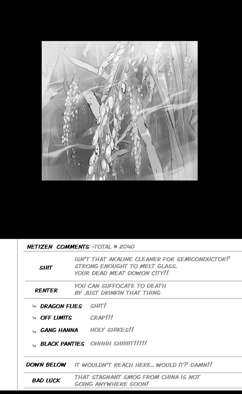 The Fog Chapter 18 page 2 - 