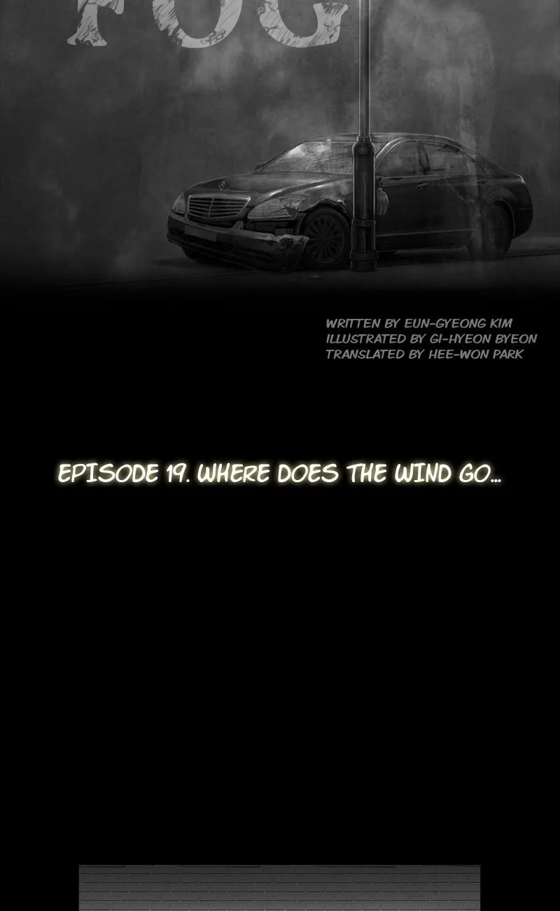 The Fog Chapter 19 page 11 - 